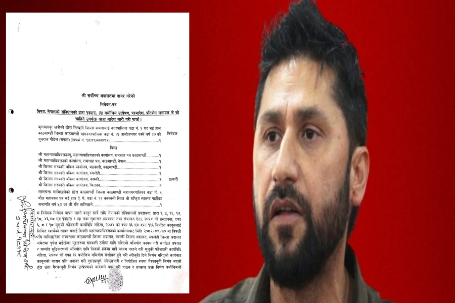 rabi supreme court-1768725237.webp